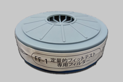 ＦＦ－１
