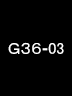 吸収缶形式：G36-03
